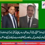 raja mazhar zimawarya, senior,leader, PML Q, France, shows, his, condolence, ibrar kiani, senior, leader, pti, france,