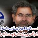 shahid khaqan abbasi, spoken, on, NAB, questionnaire, Nab, Questions, post, martumed, by, NAB
