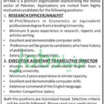 APTMA Pakistan Jobs 2019 for Research Officer / Analyst and Executive Assistant