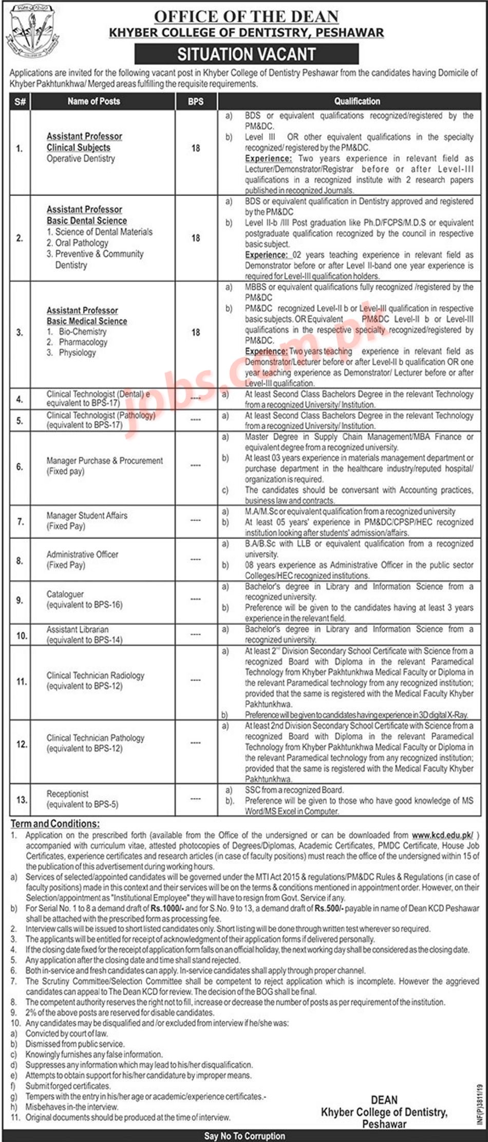 Khyber College of Dentistry Peshawar Jobs 2019 for Teaching & Non-Teaching Staff