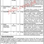 Lahore College for Women University (LCWU) Jobs 2019 for Lab Engineers, Registrar, Controller of Exams & Directors