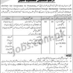 AJK Govt Jobs 2019 for 10+ Sub-Engineers & Tractor Operators