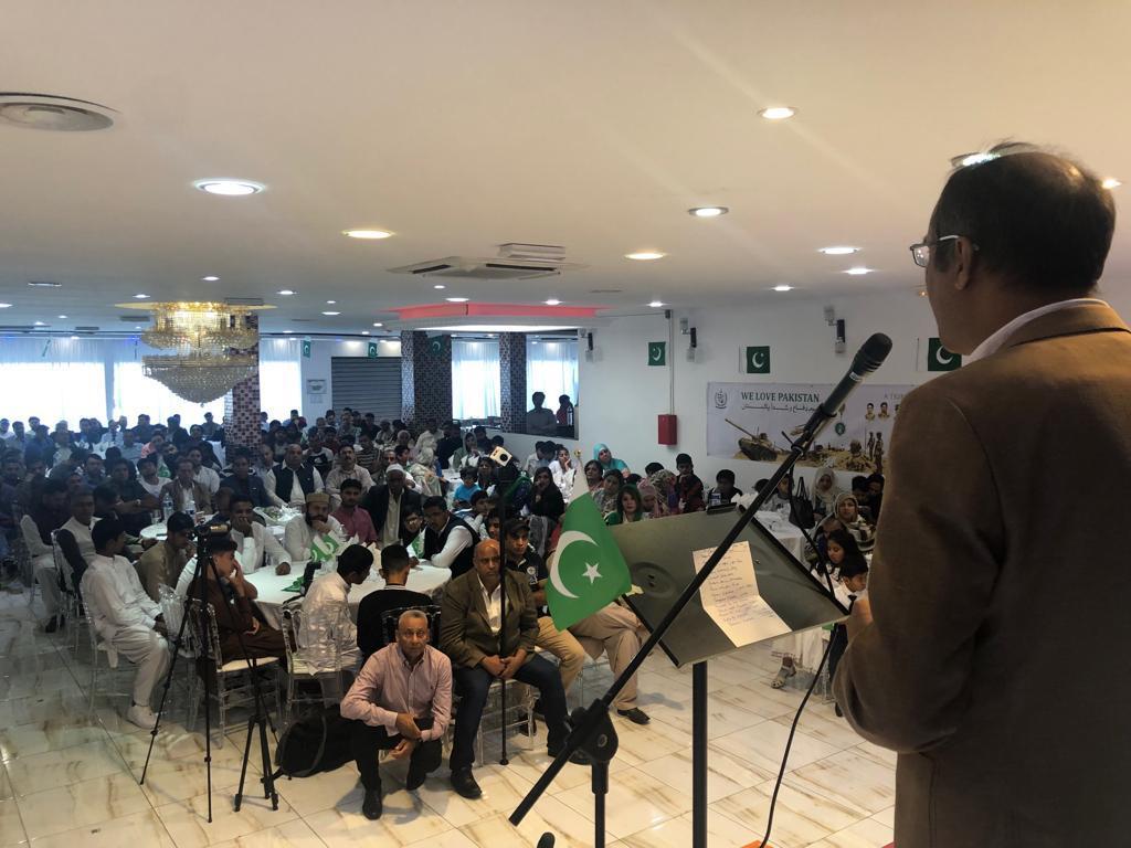 Pakistanis, in, France, celebrated, Defense, Day, Pakistan, as, solidarity, with, Kashmirs, 