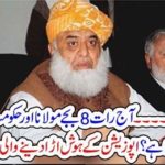 Today, Night, at, 8pm, Molana Fazal ur Rahman, and, Government, will, sign, an, agreement