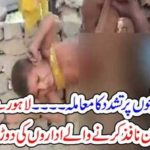Real, Uncle, worst, torture, to, nephews, video, viralled