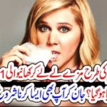 a, girl, who, used, to, eat, soap, as, ice cream, what, did, happens, to, her