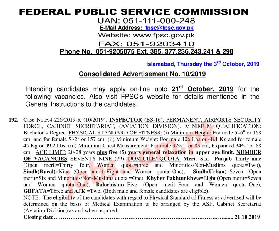 Airports Security Force (ASF) Pakistan Jobs 2019 For 79+ Inspectors (Male/Female) – Apply Online