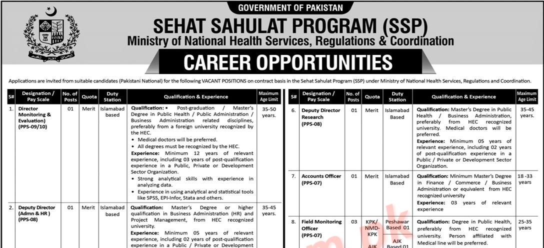 Sehat Sahulat Program Pakistan Jobs 2019 For Monitoring Officers, Accounts, Computer Operators, Deputy Directors And Other