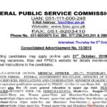 FPSC,Jobs,(10/2019),For,220+,Inspectors,,Assistant,Executive,Engineers,,Medical,Officers,&,Other,Full,Time,NEW