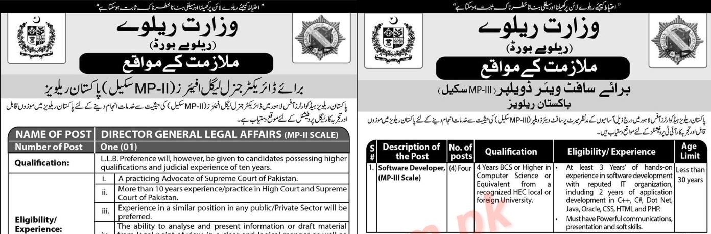 Pakistan,Railways,Jobs,2019,For,IT,/,Software,Developers,And,Director,General,Legal,Affairs,Vacancies,Full,Time,NEW