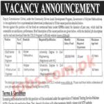 Deputy Commissioner Chitral Jobs 2019 For Engineers (NTS Form) Full Time NEW