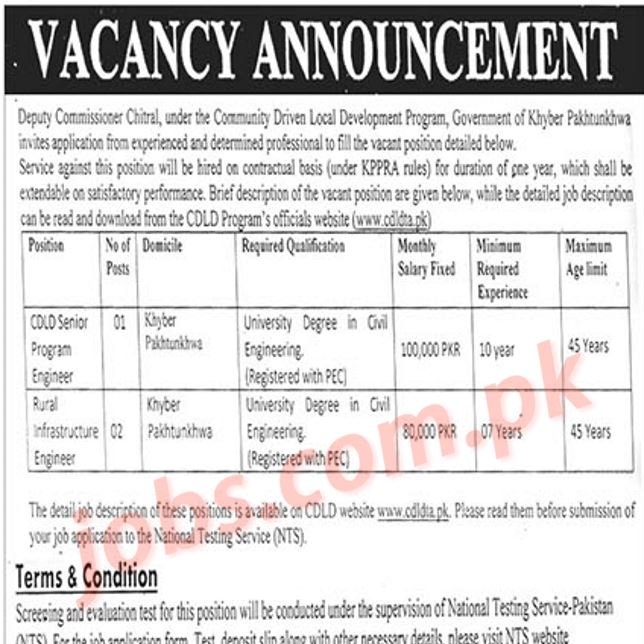 Deputy Commissioner Chitral Jobs 2019 For Engineers (NTS Form) Full Time NEW