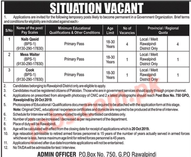 Pak Army PO Box 750 Rawalpindi Jobs 2019 For Naib Qasids, Mess Waiter & Cook Full Time