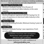 excel cables, REQUIRED, MANAGER, PRODUCTION, MANAGER, QUALITY, ASSURANCE, OPERATOR (MALE), SALES, OFFICER