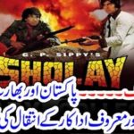 GREAT, ACTOR, IN, BOLLYWOOD, DIED, TODAY