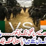 INDO, PAK, WAR, CAN, BE, STOPPED, BY, FEW, PEOPLE, IN, INDIA