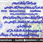 protest, tomorrow, on, 03:00pm, at, meri, Mantes La Joli, Paris, in, favor,of, Kashmirirs