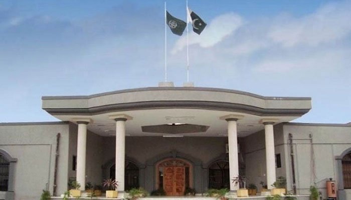 ISLAMABAD, HIGH COURT, DECISION, ON, APPLICATIONS, AGAINST, DHARNA