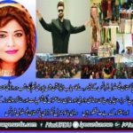 roohi bano, general, secretary, Pakistan, festival, France, thanked, all, people, sponsers, and, others, participants, of, Festival
