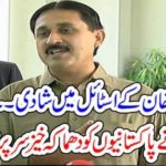 jamshed dasti, will, marry, in, Imran Khan, style, he, announced, soon