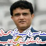 Surav Gangoly, vows, to, conduct, Pakistan, and, India, Series, soon