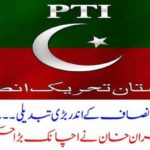 Biggest, Change, in, PTI, Imran Khan, announced, big, order