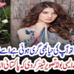 SAEEDA, IMTIAZ, SHARED, BOLD, PHOTO SHOOT, WHAT, HAPPEND, TO, HER, AFTER, TWIITER, FANS, RUSHED, TO, SHAME, HER