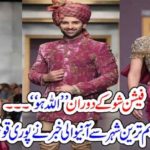 Allah Hoo, Hamd, in, background, music, while, vulgar, fashion, show, was, at, its, peak