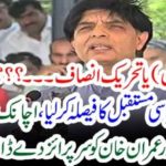 CH. NISAR, FINALIZED, HIS, FUTURE, POLITICS, AND, PARTY
