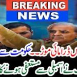DRAMATIZE, SITUATION, OPPOSITION, WANTS, TO, RESIGN, FROM, ASSEMBLIES