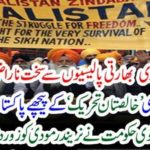 SIKH , COMMUNITY, ANGRY, AT, INDIAN, GOVERNMENT, POLICIES,FOR, MINORITIES