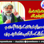QARI FAROOQ AHMED FAROOQI, PPP, MEMBER, PUNJAB COUNCIL, SAYS, GOVT, IS, WORST, IN, PERFORMANCE