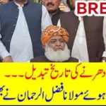MOLANA FAZAL UR RAHMAN, ALSO, CHANGED, THE, DATE, OF, DHARNA