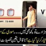 INDIA, PREPARED, JET, FOR, NARENDAR MODI, PRIME MINISTER, EQUIPPED, WITH, MISSILES, AND, BOMBS