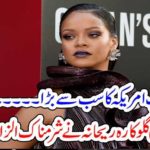 USA, SINGER, REHANA, DECLARED, TRUMP, AS, BIGGERST, AMERICAN