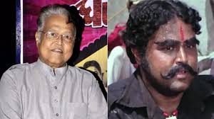 GREAT, ACTOR, IN, BOLLYWOOD, DIED, TODAY