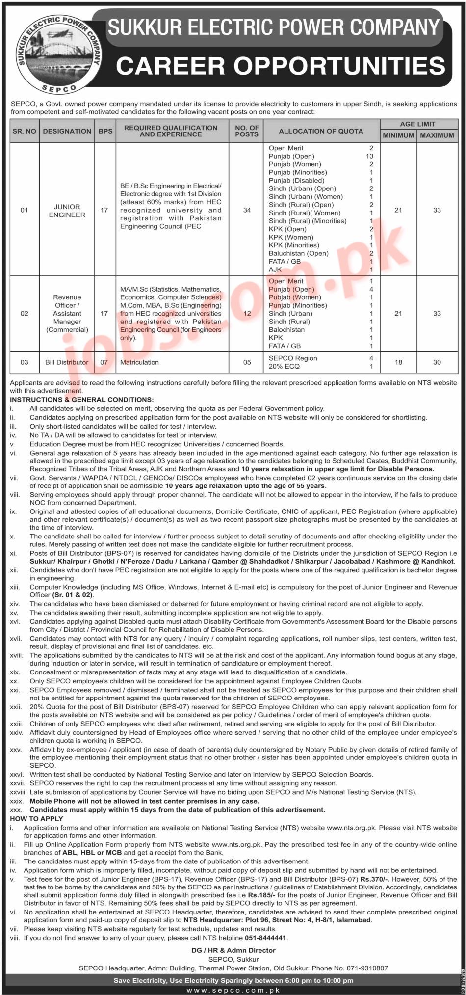 Sukkur Electric Power Company (SEPCO) Jobs 2019 For 51+ Jr Engineers, Bill Distributors And Revenue Officers Full Time