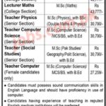 Fazaia Schools & Colleges Jobs October 2019 For Teaching & Non-Teaching Staff (Attock, Peshawar, Islamabad)