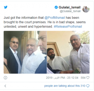 father, of, Glalai Ismail, kidnaped, from, outside, Peshawar, High court