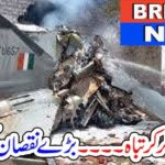 Breaking News: Indian plane crashes Big loss reports