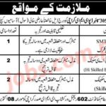 Pak Army Jobs 2019 For SMT Clerk And Skilled Staff At 602 Regional Workshop EME Karachi 
