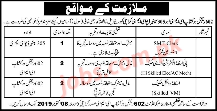 Pak Army Jobs 2019 For SMT Clerk And Skilled Staff At 602 Regional Workshop EME Karachi 