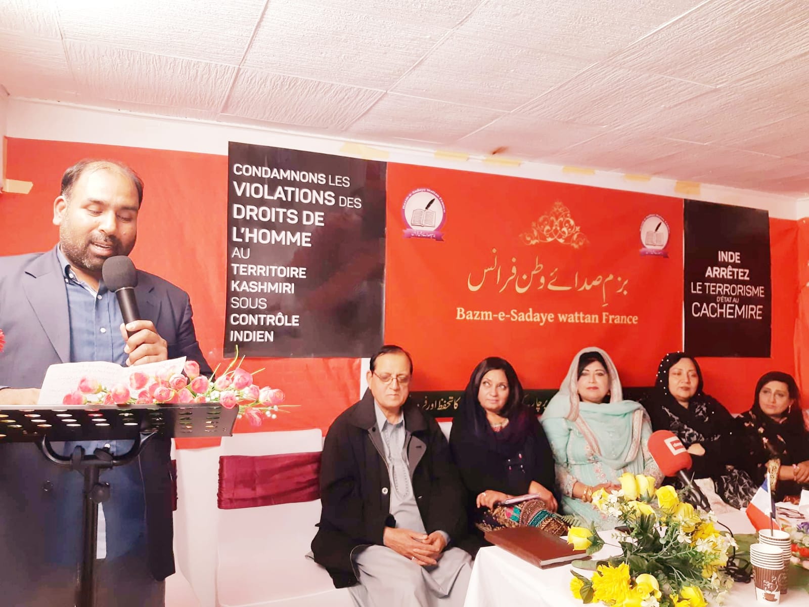 poetry, context, in, favor, of, Kashmiri, People, at, Paris, Roohi Bano, and, other, poets, addressed, the, poetry