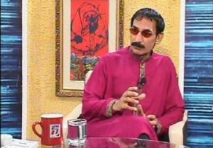 IFTIKHAR THAKUR, SHAMEFUL, ACT, REVEALED