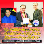 abrar kiayani, coordinator, Pakistan, festival, France, played, main, roll, in, organizing, such, a, big, event, like, Pakistan, festival, france, 2019, malik abid
