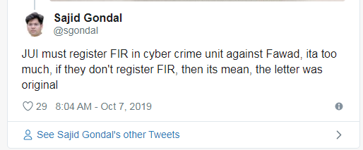 fawad ch. caughtl, in, new, scandal