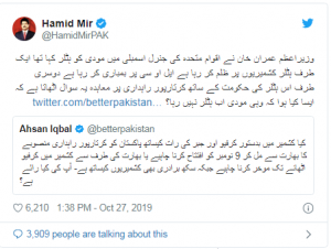 Narendar Moodi, is, not, a, hitlar, Hamid, Mir, told, in, a, column, that, you, will, amazed