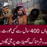 a, village, where, no, women, birth, a, male, child, from, 400, years, starange, story