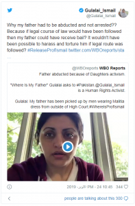 father, of, Glalai Ismail, kidnaped, from, outside, Peshawar, High court