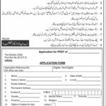 FEDERAL, GOVERNMENT, DEPARTMENT, IN, LAHORE, REQUIRED, DATA ENTRY OPERATOR, DUPLICATING, MACHINE, OPERATOR, STAFF , CAR , DRIVER